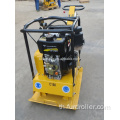 Longer Vibratory Plate Compactor 100 เครื่องตบดินแบบสั่นสะเทือน Long Life 100